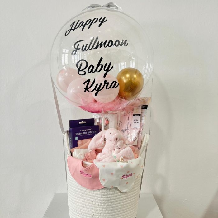 Baby Gift Set| Hot Air Balloon
